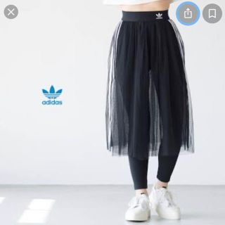 アディダス(adidas)のadidas チュール　スカート(ロングスカート)