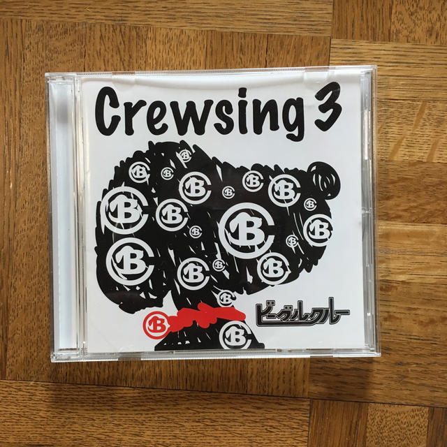 Crewsing3 エンタメ/ホビーのCD(ポップス/ロック(邦楽))の商品写真