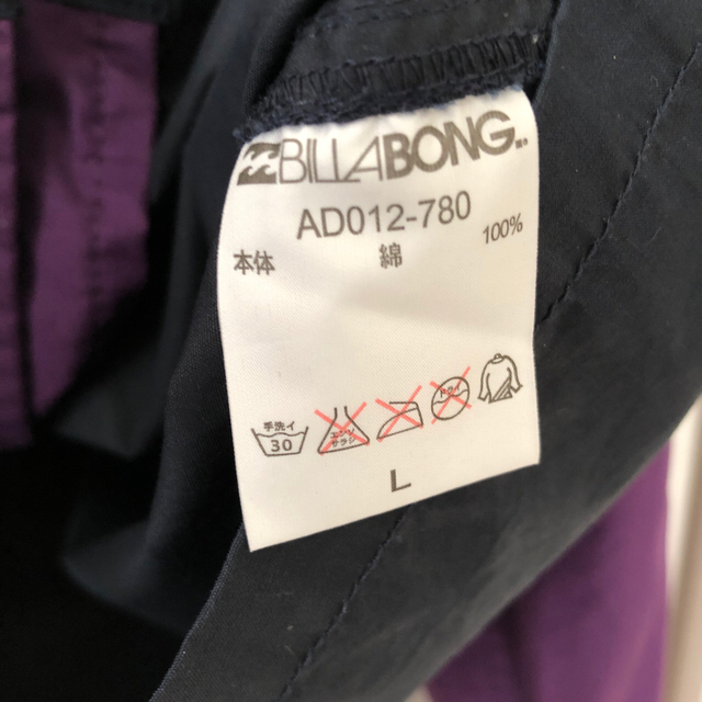 billabong(ビラボン)のBILLABONG コットンパーカー メンズのトップス(パーカー)の商品写真