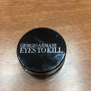 ジョルジオアルマーニ(Giorgio Armani)のジョルジオ・アルマーニ アイシャドウ(アイシャドウ)