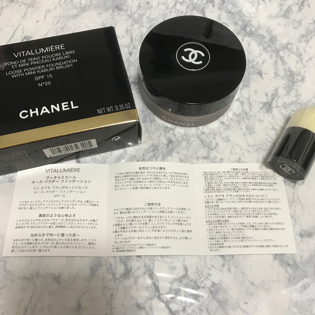 CHANEL ファンデーション