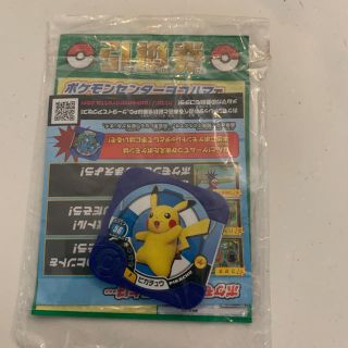 ポケモンカードとポケモントレッタ(カード)