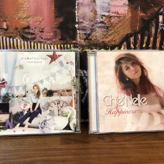 結婚式ソングCD☆西野カナChe Nelleシャネルもしも運命の人がいるのなら　(ポップス/ロック(邦楽))