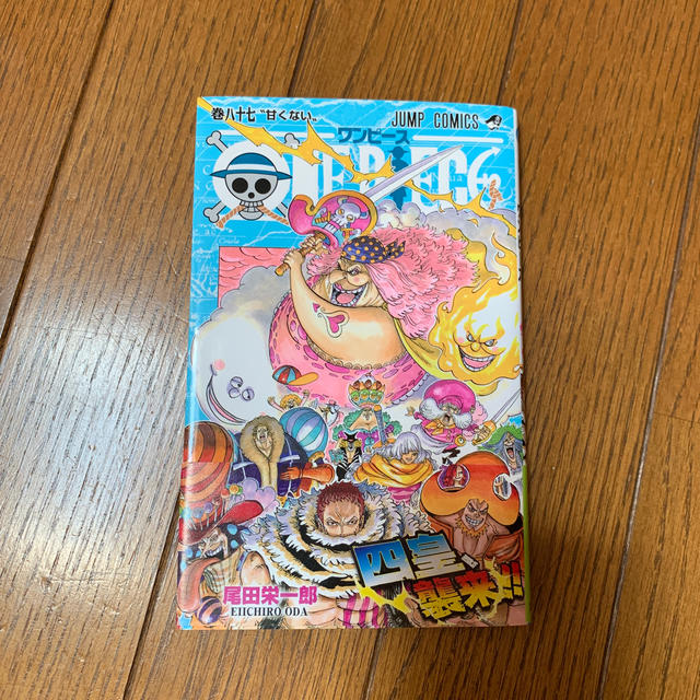 専用ページ　ＯＮＥ　ＰＩＥＣＥ 巻８７ エンタメ/ホビーの漫画(少年漫画)の商品写真