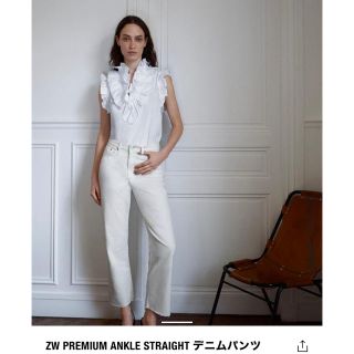 ザラ(ZARA)のザラ　zara 今期！ホワイト　カットオフデニム(デニム/ジーンズ)