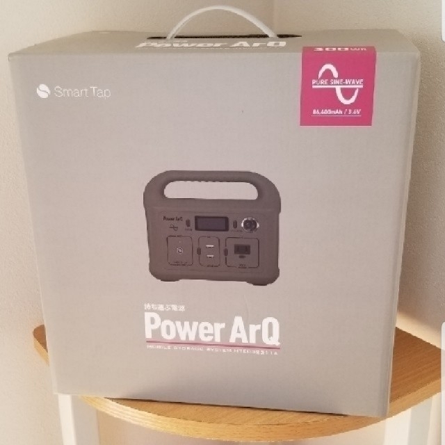 ポータブル電源 スマートタップ Power ArQ mini 防災用品にも! 【同梱