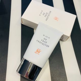 アールエムケー(RMK)のRMK UV フェイスプロテクター 50 (化粧下地)