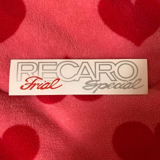 レカロ(RECARO)のRECARO ステッカー(ステッカー)