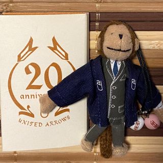 ユナイテッドアローズ(UNITED ARROWS)のユナイテッドアローズ　20周年キーホルダー(キャラクターグッズ)