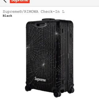 シュプリーム(Supreme)のSupreme Rimowa Check-in 86L(トラベルバッグ/スーツケース)