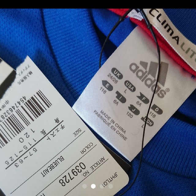 adidas(アディダス)の【お値下げ】adidas 120cm CLIMALITE Tシャツ キッズ/ベビー/マタニティのキッズ服男の子用(90cm~)(Tシャツ/カットソー)の商品写真