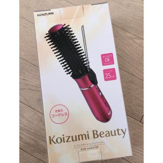 コイズミ(KOIZUMI)のコードレス　ヘアアイロン　Koizumi(ヘアアイロン)