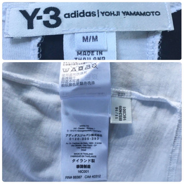 Y-3(ワイスリー)の【Y-3】ラグランスリーブ　ロングTシャツ　Mサイズ メンズのトップス(Tシャツ/カットソー(七分/長袖))の商品写真