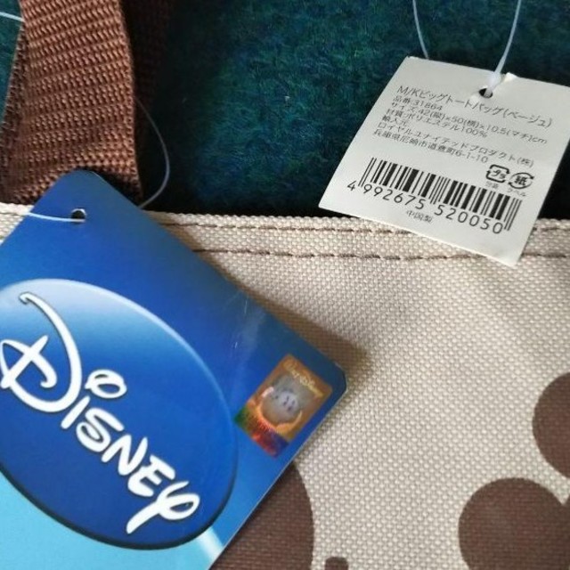 Disney(ディズニー)のミッキー ビッグトートバッグ ベージュ 新品 レディースのバッグ(トートバッグ)の商品写真