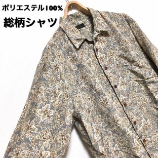 MARIKO FOR MEN☆総柄ポリシャツ☆レトロ柄☆ビッグシルエット☆(シャツ)