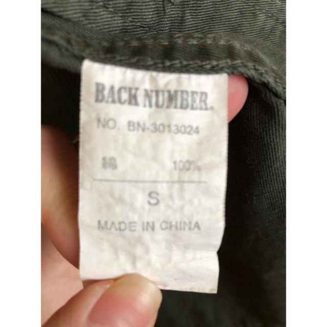 BACK NUMBER(バックナンバー)の半袖シャツ レディースのトップス(シャツ/ブラウス(半袖/袖なし))の商品写真