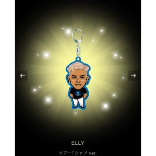 サンダイメジェイソウルブラザーズ(三代目 J Soul Brothers)の！プチプチ包装あり！ELLY グリッターキーホルダー(その他)