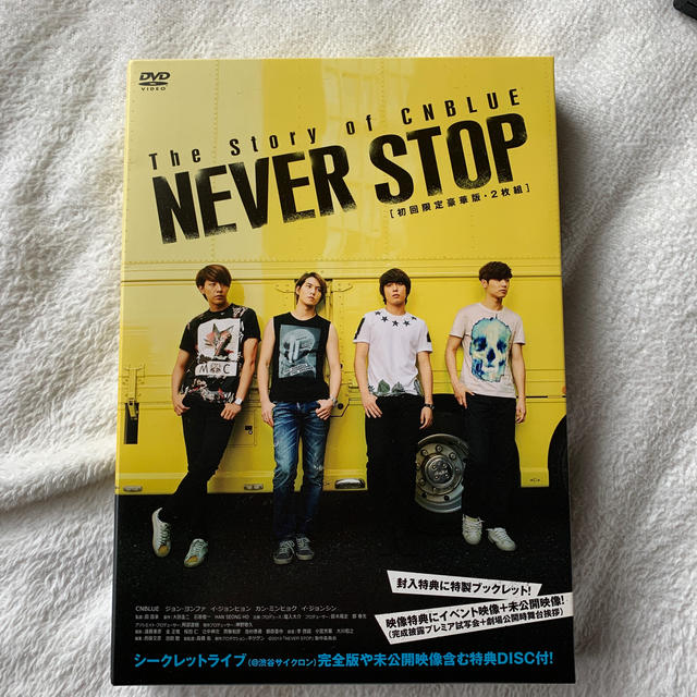 CNBLUE(シーエヌブルー)のCNBLUE ドキュメンタリー映画DVD エンタメ/ホビーのCD(K-POP/アジア)の商品写真