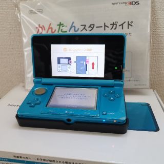 ニンテンドー3DS(ニンテンドー3DS)のニンテンドー 3DS 本体 ライトブルー Nintendo(携帯用ゲーム機本体)