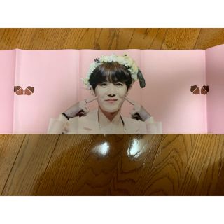 ボウダンショウネンダン(防弾少年団(BTS))のホソク JーHOPE スローガン(アイドルグッズ)