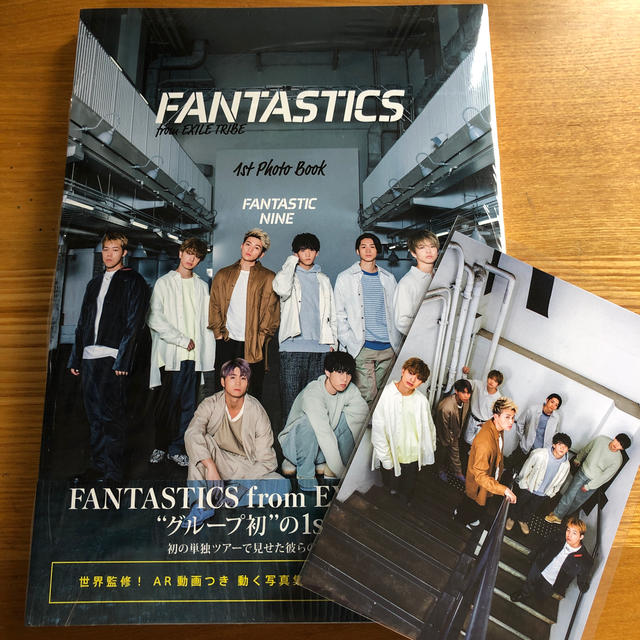 EXILE TRIBE(エグザイル トライブ)のFANTASTICS 写真集 エンタメ/ホビーの本(アート/エンタメ)の商品写真