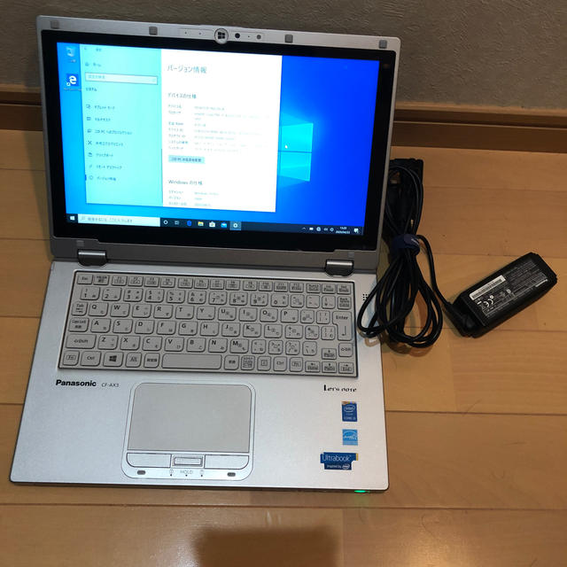 販売買付 Panasonic Lets note CF-AX3 Core i5 タッチパネル Windows10 SSD Office Windows 