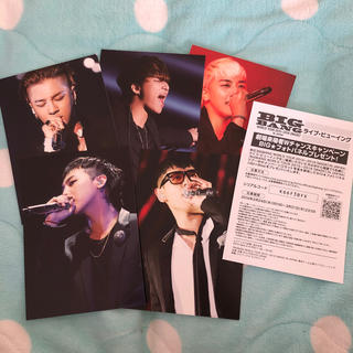 ビッグバン(BIGBANG)のBIGBANG ポストカード（world tour2015〜2016 made）(K-POP/アジア)