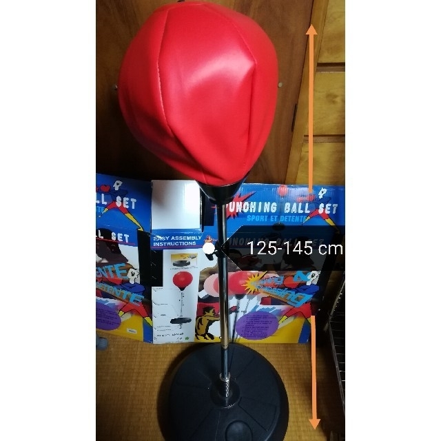 パンチングボールセット ボクシング パンチ パンチング ボクササイズの通販 By Yすk S Shop ラクマ