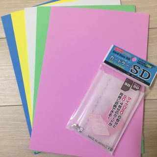yuu様専用の通販 by ゆや's shop|ラクマ