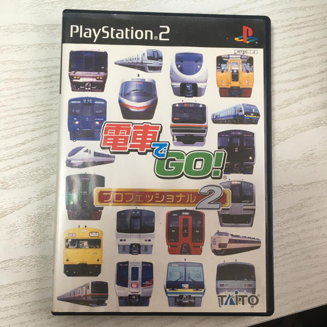 PlayStation2 - 電車でGO プロフェッショナル2 PS2の通販 by たか's ...