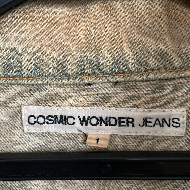 COSMIC WONDER(コズミックワンダー)の美品　COSMIC WONDER  クラッシュGジャン メンズのジャケット/アウター(Gジャン/デニムジャケット)の商品写真
