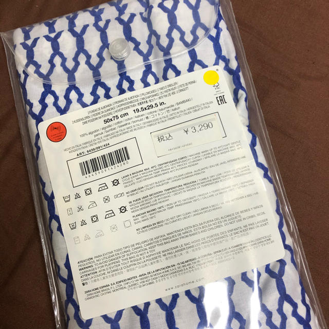 ZARA HOME(ザラホーム)のZARA HOME 枕カバー 新品未使用 1枚 インテリア/住まい/日用品の寝具(枕)の商品写真