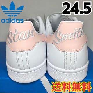 アディダス(adidas)の★新品★アディダス スタンスミス スニーカー ホワイト ピンク 24.5(スニーカー)
