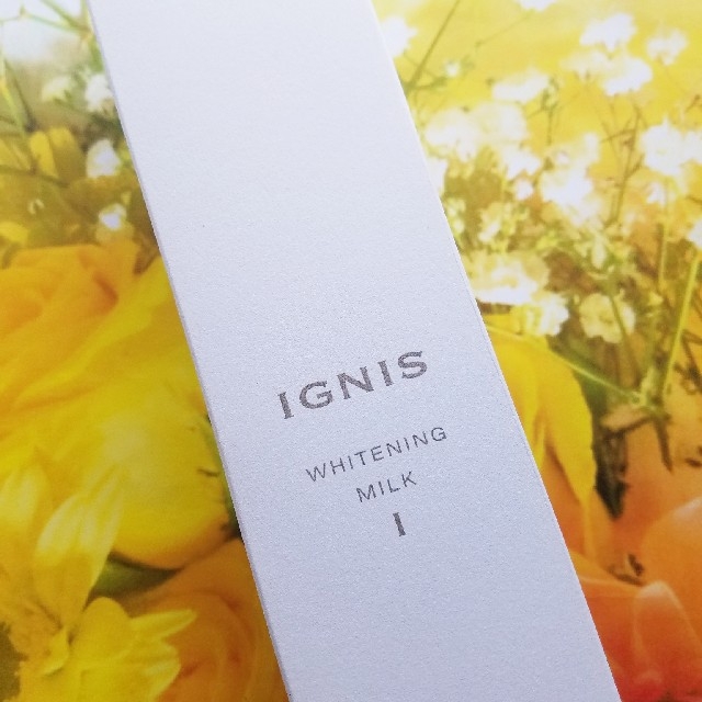 IGNIS - 【新品】イグニス　ホワイトニングミルク　Ⅰ