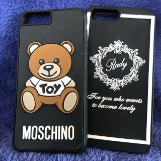 モスキーノ(MOSCHINO)のiPhone8plus  カバー(iPhoneケース)