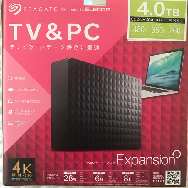 EXPANSION - 新品 Seagate SGD-JMX040UBK 外付けHDD 4TB ①の通販 by ...