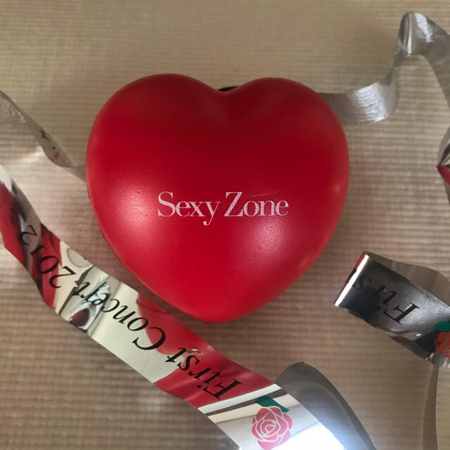 SexyZoneサインボール 無地