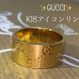 グッチ(Gucci)の★本部長さん様専用ページ★(リング(指輪))