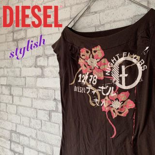 ディーゼル(DIESEL)の【レア】DIESEL ディーゼル/Tシャツ ノースリーブ (Tシャツ/カットソー(半袖/袖なし))