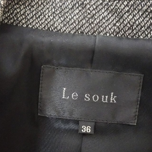 Le souk(ルスーク)のルスーク セットアップ レディースのフォーマル/ドレス(スーツ)の商品写真