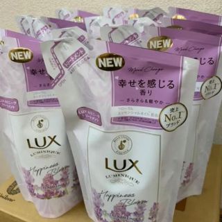 ラックス(LUX)の✳︎しゅう様✳︎ トリートメント《ハピネスブルーム》詰め替えセット(トリートメント)