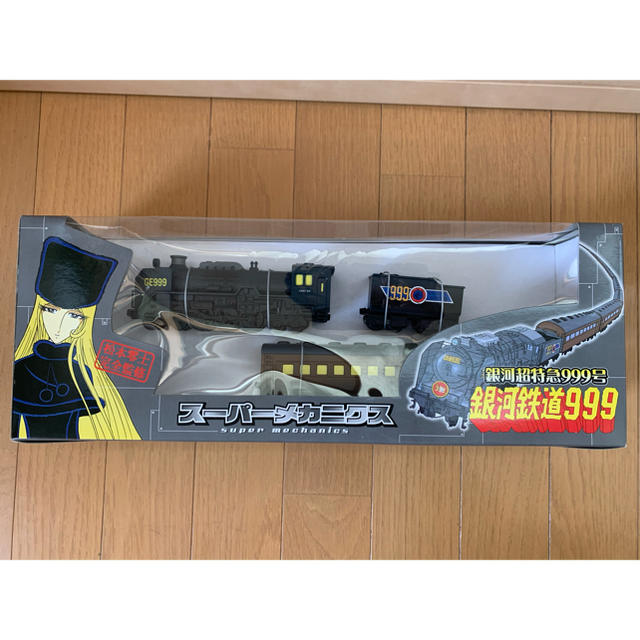 TAITO(タイトー)の銀河鉄道999  スーパーメカニクス エンタメ/ホビーのアニメグッズ(その他)の商品写真