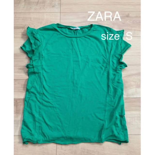 ZARA(ザラ)の【美品】ZARA ザラ 袖フリルtシャツ レディースのトップス(Tシャツ(半袖/袖なし))の商品写真