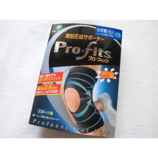 薄型圧迫サポーター★PIP ピップ Pro-fits プロ・フィッツ ひざ用 L(トレーニング用品)