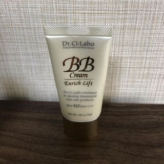 ドクターシーラボ(Dr.Ci Labo)のドクターシーラボbbクリーム30g(BBクリーム)