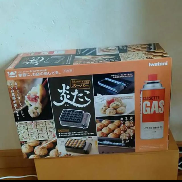 Iwatani(イワタニ)のスーパー炎たこ たこ焼き器 スマホ/家電/カメラの調理家電(たこ焼き機)の商品写真