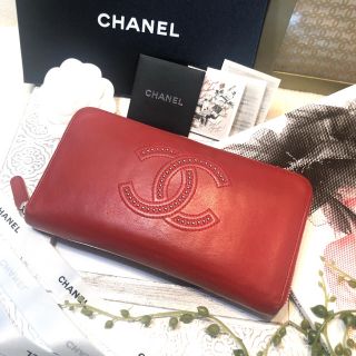 シャネル(CHANEL)のレア❣️【正規品】シャネル　ラウンドファスナー　スタッズ　デカココ　長財布　(財布)