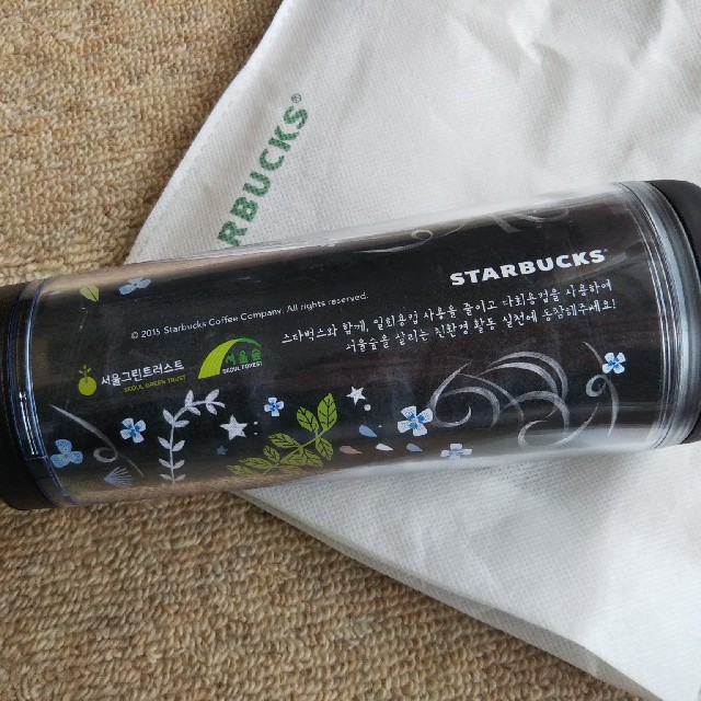 Starbucks Coffee(スターバックスコーヒー)の海外スターバックス・非売品タンブラー インテリア/住まい/日用品のキッチン/食器(タンブラー)の商品写真