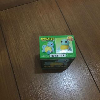 ポケモン(ポケモン)のゼニガメ(キャラクターグッズ)