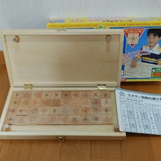 あ~ちゃんさま ご購入ページ 『お気にいる』 funleucemialinfoma.org